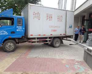 &#24320;&#20803;&#32593;&#31449;&#30331;&#24405;&#20837;&#21475;&#95;&#24320;&#20803;&#65288;&#20013;&#22269;&#65289;